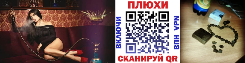 ГАШИШ 40% ТГК  Салаир 