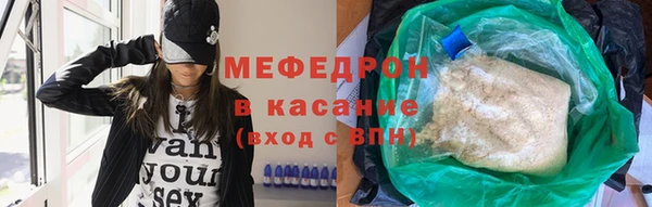 каннабис Балабаново