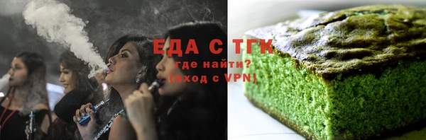 apvp Белокуриха