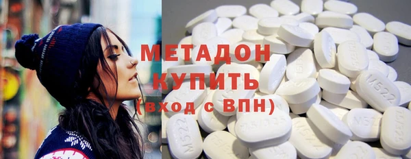 не бодяженный Дмитров