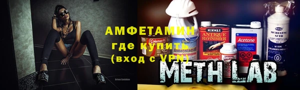 бутик Гусев