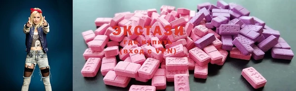 мефедрон Балахна