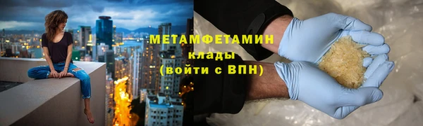 кокс Баксан