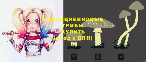 каннабис Балабаново