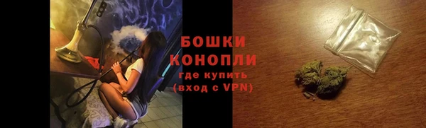 герыч Дмитровск
