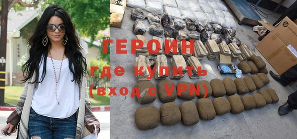 кокс Баксан