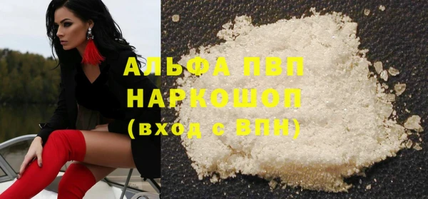 кокс Баксан