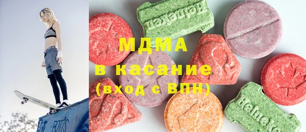 apvp Белокуриха