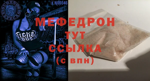 кокс Баксан