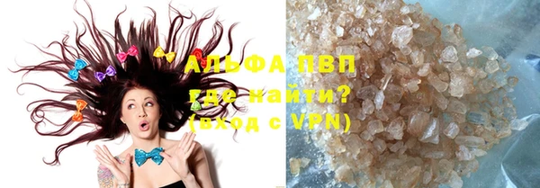 MESCALINE Белоозёрский