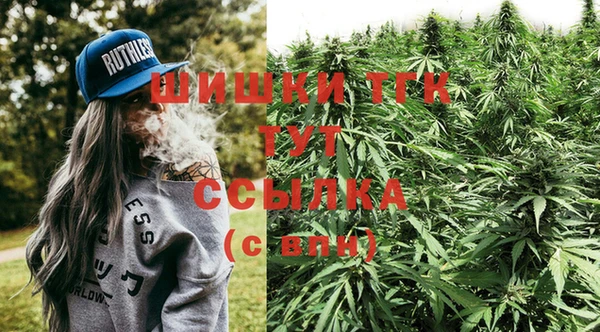 наркотики Пересвет