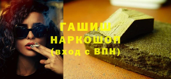 apvp Белокуриха