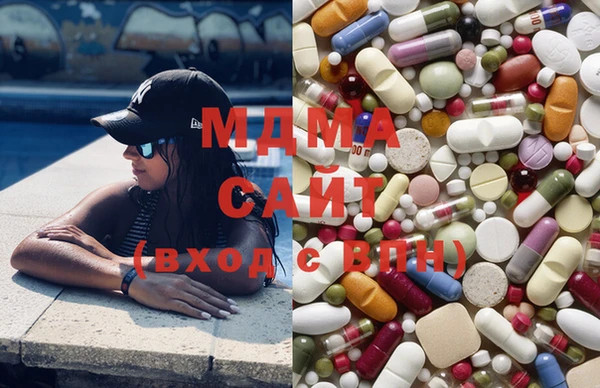 apvp Белокуриха