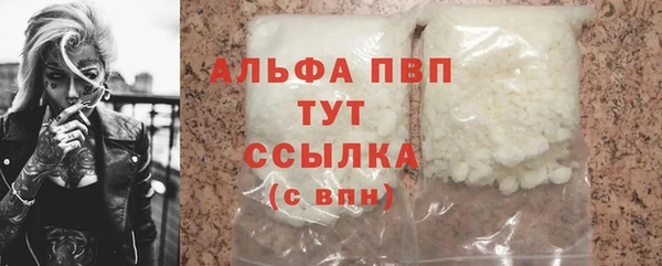кокс Баксан