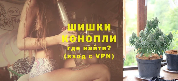 мефедрон Балахна