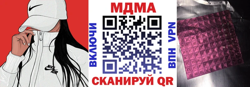 МДМА VHQ Салаир