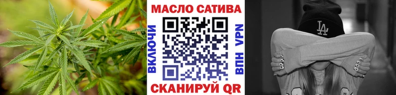 купить наркотики сайты  Салаир  Дистиллят ТГК вейп 