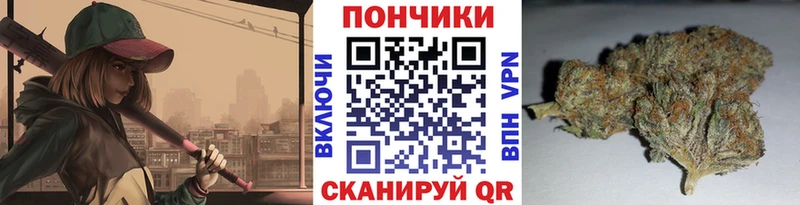 Марихуана семена  блэк спрут маркетплейс  Салаир 